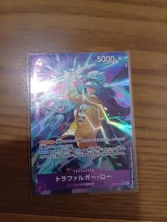 ローパラレルオマケ付き！のサムネイル