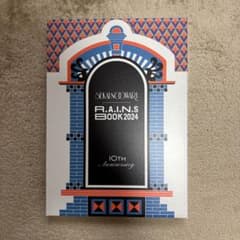R.A.I.N.S BOOK 2024 10周年記念 SEKAINO OWARI - メルカリ