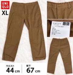 ユニクロ メンズ パンツ XL ブラウン チノパン ストレッチ 大きいサイズ