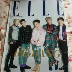 りささん専用◎BIG BANG  ELLE4月号のサムネイル