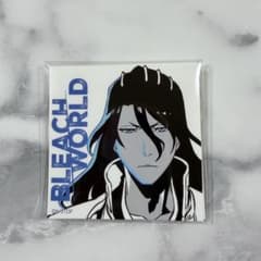 ラ*読様 BLEACH WORLD 凱旋　ステッカー　朽木白哉のサムネイル
