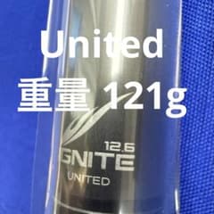 シャフト イグナイト IGNITE 12.6mm Mezz-UJ（United） - メルカリ