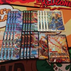 メルカリ便 グレンモルトの書 新規22枚セット A - メルカリ