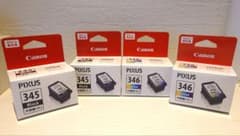 Canon PIXUS 純正インク BC-345XL BC-346XL 各2個 - メルカリ