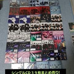 SixTONES シングルCD40枚まとめ売り! - メルカリ