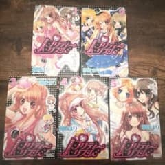 メルカリ