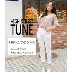 ダメージパンツ☆のサムネイル