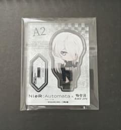 NieR Automata Ver1.1a 극락탕 악스타 A2
