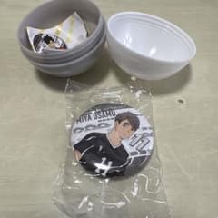 宮治（Miya Osamu）缶バッジセットのサムネイル