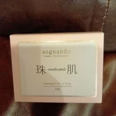 新品未開封】ソニャンド 珠肌シシオール 美容ジェルクリーム 50g