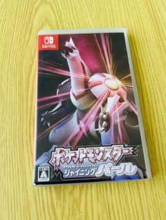 ポケットモンスターシャイニングパールのサムネイル