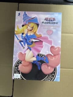 Here Ditail ブラックマジシャンガール