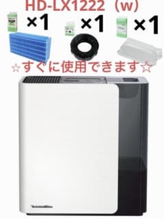 純正付属品 説明書付 ダイニチ 加湿器 HD-LX1222(W) 2022年製 純正付属品 説明書付 ダイニチ 加湿器 HD-LX1222(W) 2022年製 - メルカリ
