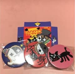 【Level.3】トレーディング缶バッチのサムネイル