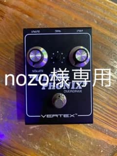 vertex ultra phonix over driveのサムネイル