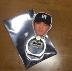 阪神タイガース スマホリング 藤浪晋太郎のサムネイル