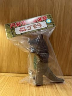 Wf2026 冬 ワンフェス ゴモラ ソフビ サンガッツ本舗 - メルカリ