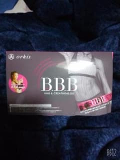 BBB サプリメント 30包のサムネイル