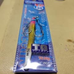 ブルービーク　TG30のサムネイル