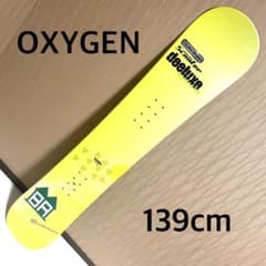 【早い者勝ち】OXYGEN オキシジョン スノーボード 139cm 黄 早い者勝ち】OXYGEN オキシジョン スノーボード 139cm 黄 - メルカリ