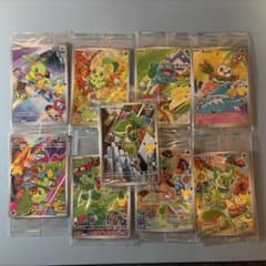 ポケモンカード プロモ 9種セット(台紙付き)のサムネイル