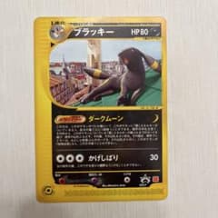 ブラッキー マクドナルド プロモ ポケモンカード 025/P - メルカリ