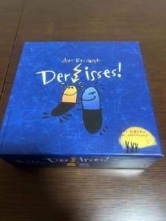 それだっ！ Der isses! ボードゲームのサムネイル