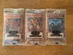 遊戯王⭐️プリズマティックゴッドボックス⭐️三幻神⭐️オシリス