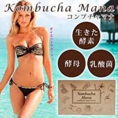コンブチャマナ 二箱のサムネイル