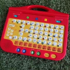 ひらがなましーん こどもちゃれんじのサムネイル