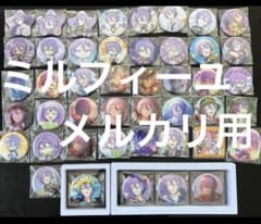 プロセカ 神代類 缶バッジまとめ売り - メルカリ