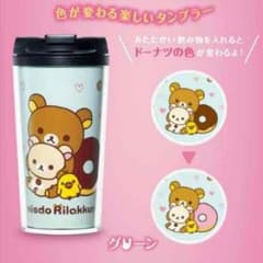 なっとう様専用☆のサムネイル