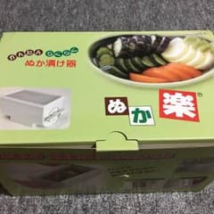 ぬか漬け器  ぬか楽！  連休セール❤️のサムネイル