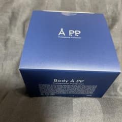 BodyAP.P. プロフェッショナルプロテクション ボディクリーム 150gのサムネイル