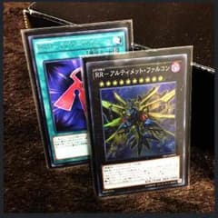 【遊戯王】アルティメットファルコン RUM-ラプターズフォースのサムネイル