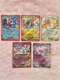ポケモンカード 30th まとめ売りのサムネイル