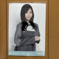【匿名配送】乃木坂46 川端晃菜 純粋とは何か？のサムネイル