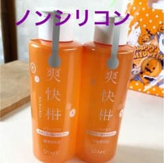 爽快柑 薬用アミノ酸シャンプーのサムネイル