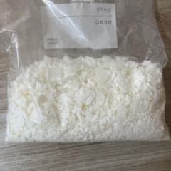 キャンドル用 ソイワックス 550gのサムネイル