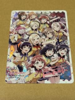 ラブライブ！オフィシャルカードゲーム ラブカ 虹ヶ咲 4th LLE - メルカリ