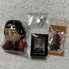 【SALE】桐山照史　グッズ　まとめ売りのサムネイル