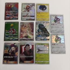 ポケモンカード まとめ売り 11枚セット - メルカリ