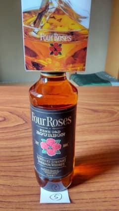 未開栓 古酒 フォアローゼス ファイン オールド ブラックラベル 700ml