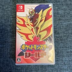 ポケットモンスター シールドのサムネイル