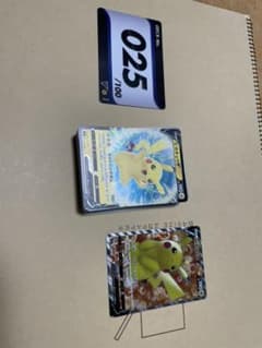 ポケモンスタートデッキ100 25のサムネイル