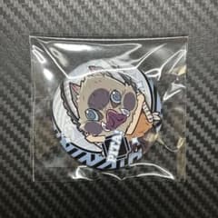 鬼滅の刃　嘴平伊之助　缶バッジのサムネイル
