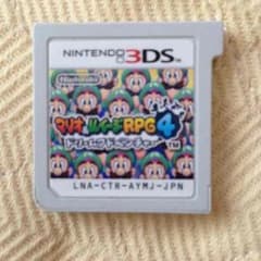 マリオルイージRPG4 3DSのサムネイル