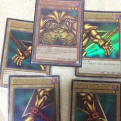 エグゾディア パーツのサムネイル
