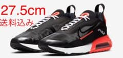 NIKE AIR MAX 2090 "DUCK CAMO"のサムネイル