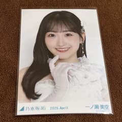 乃木坂46 一ノ瀬美空 生写真 紅白2025衣装 ヨリ - メルカリ
